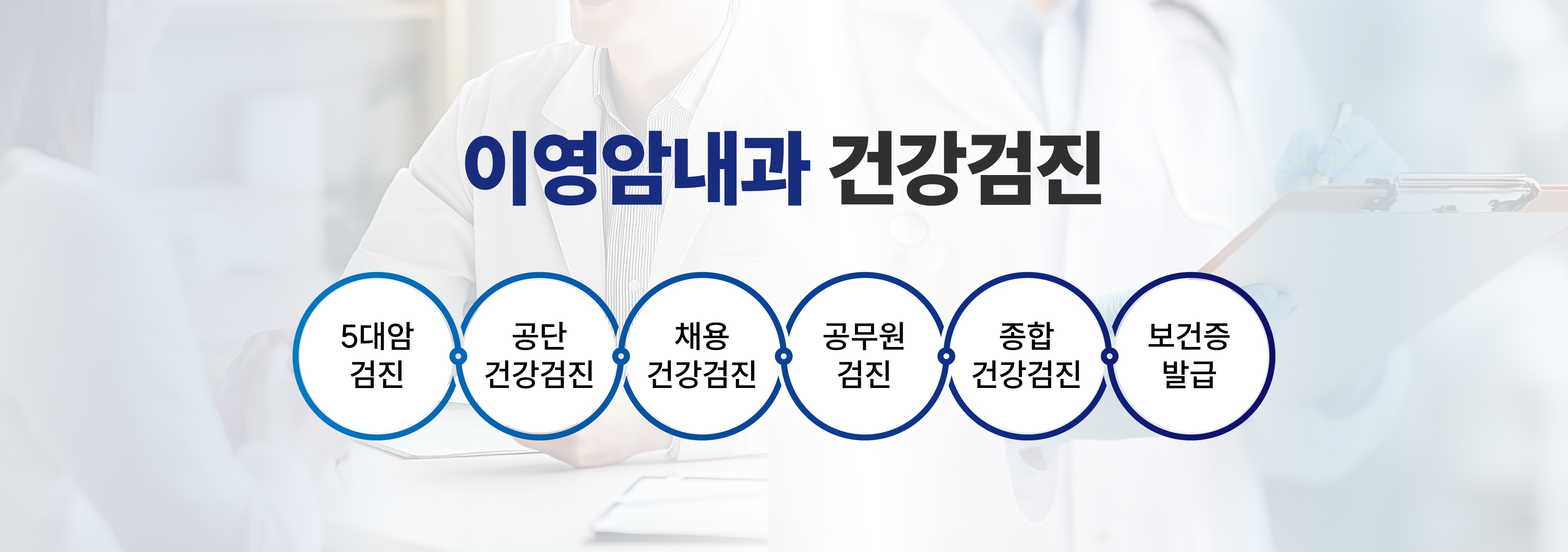 메인_대지 1 사본 4.jpg