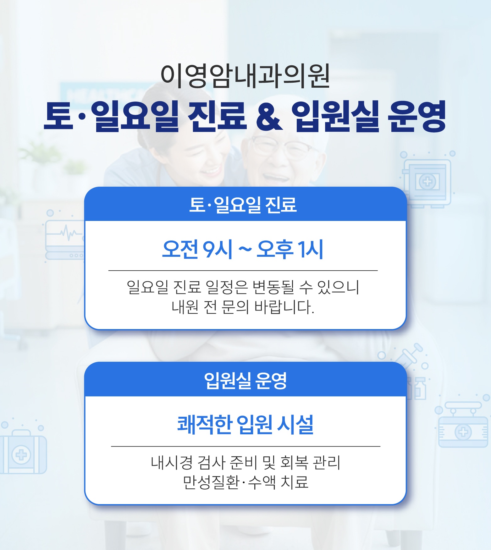 메인_대지 1 사본 11.jpg