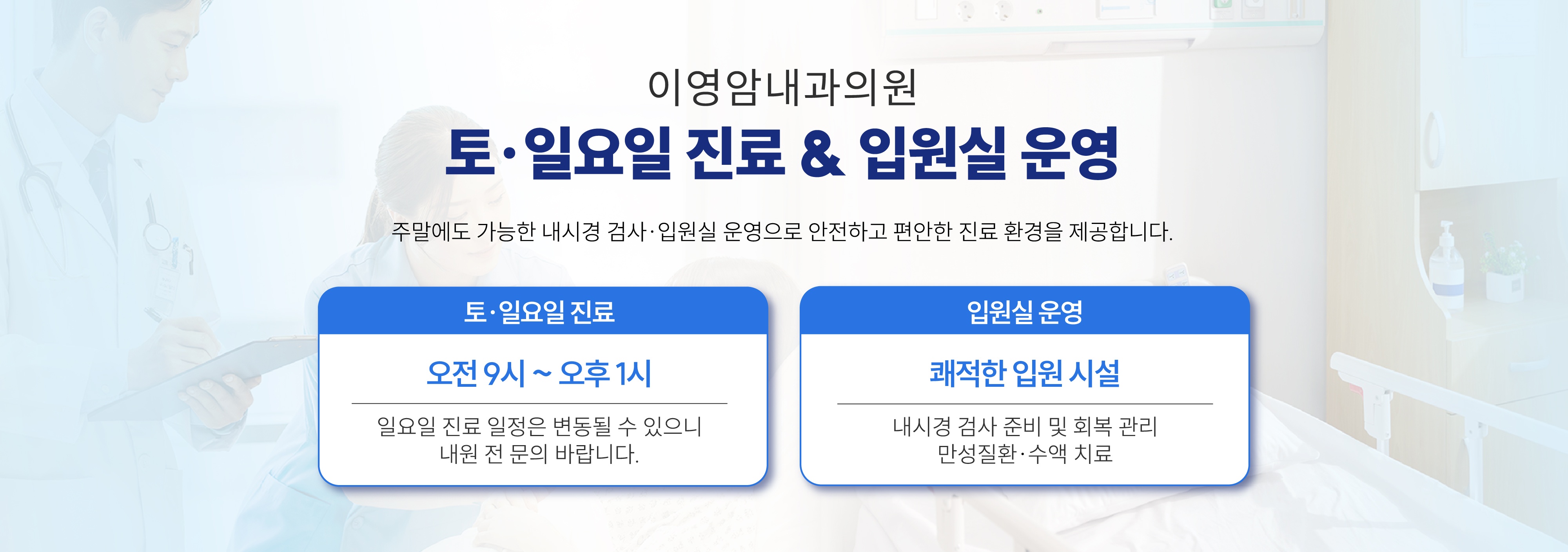 메인_대지 1 사본 9.jpg